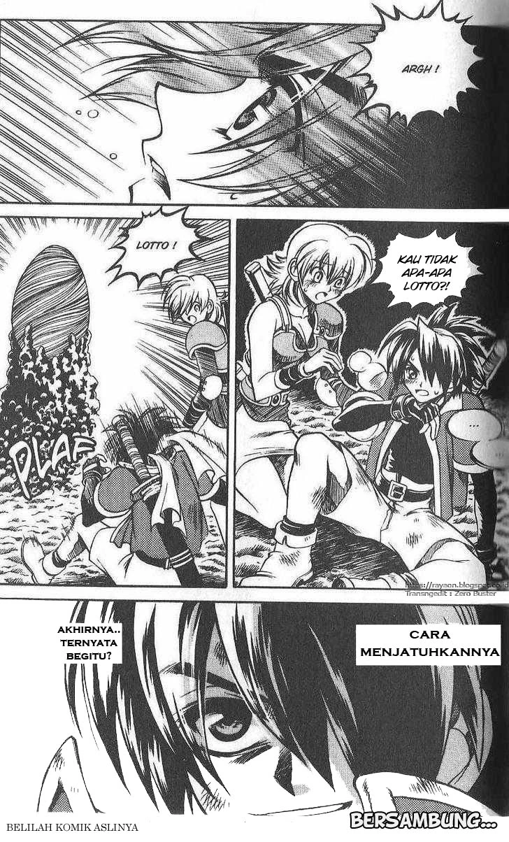 Yureka Chapter 80 halaman 28