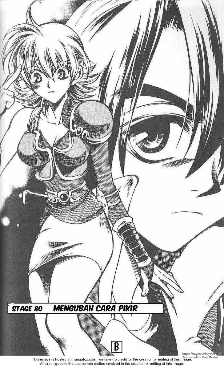 Yureka Chapter 80 halaman 1