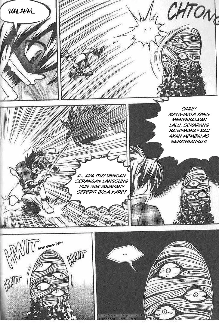 Yureka Chapter 80 halaman 21