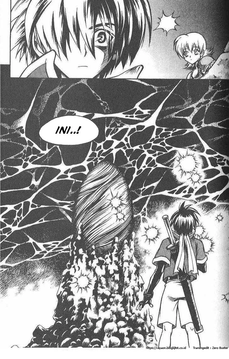 Yureka Chapter 80 halaman 16
