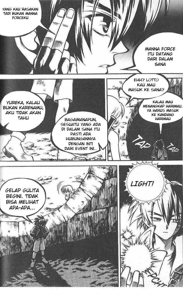 Yureka Chapter 80 halaman 15