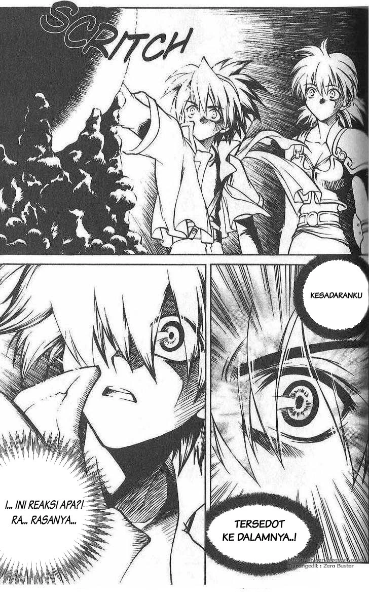 Yureka Chapter 80 halaman 24