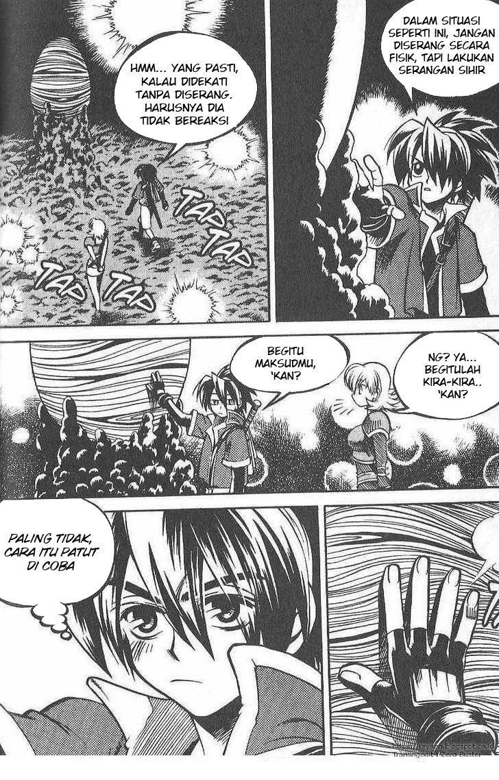 Yureka Chapter 80 halaman 23