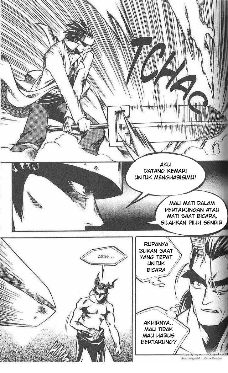 Yureka Chapter 80 halaman 6