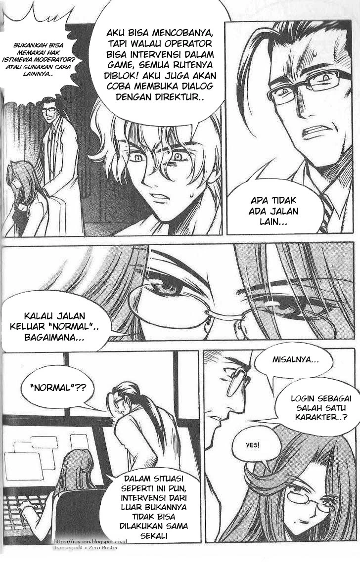 Yureka Chapter 81 halaman 7
