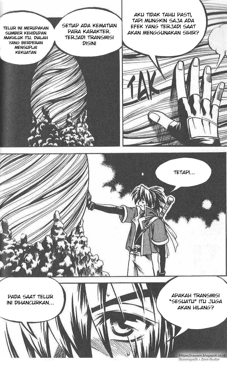 Yureka Chapter 81 halaman 5