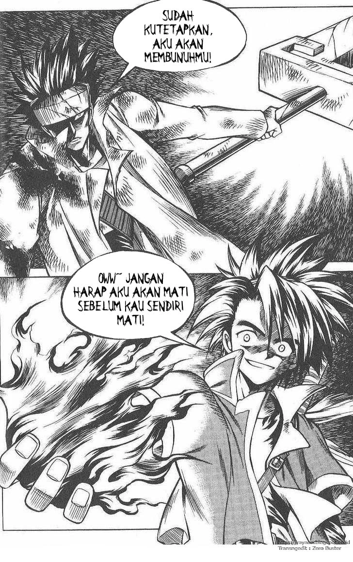 Yureka Chapter 81 halaman 27