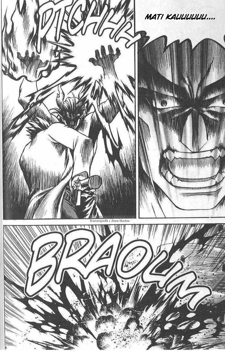 Yureka Chapter 81 halaman 12