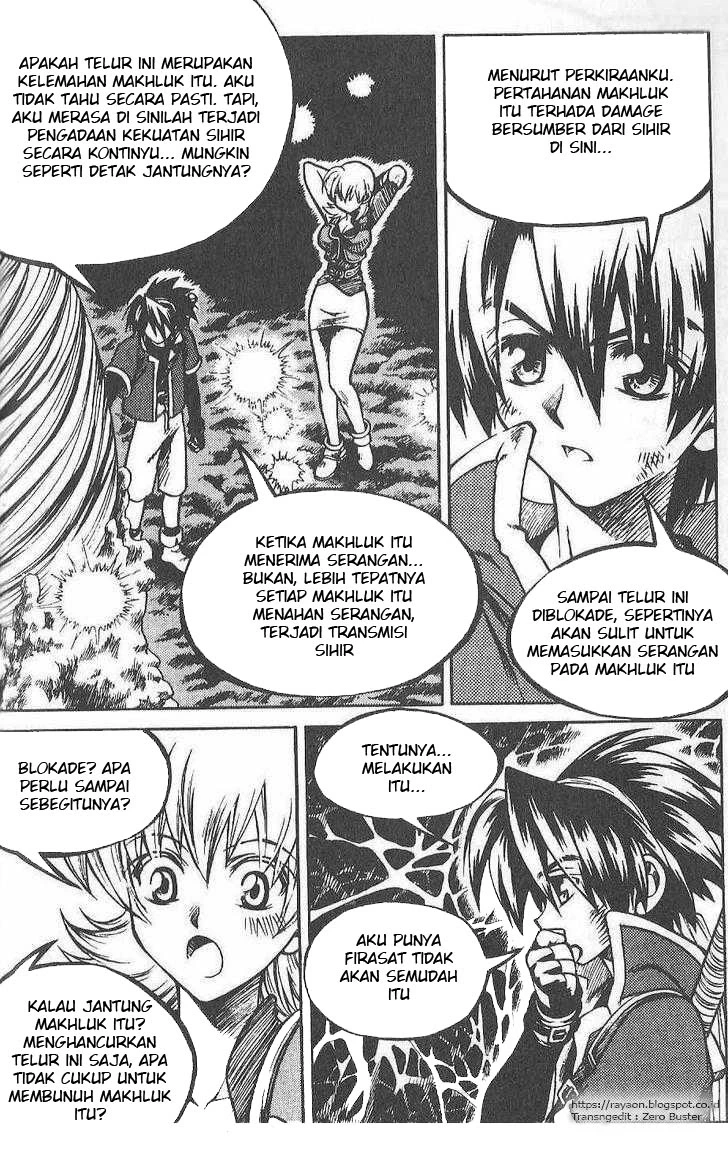 Yureka Chapter 81 halaman 3