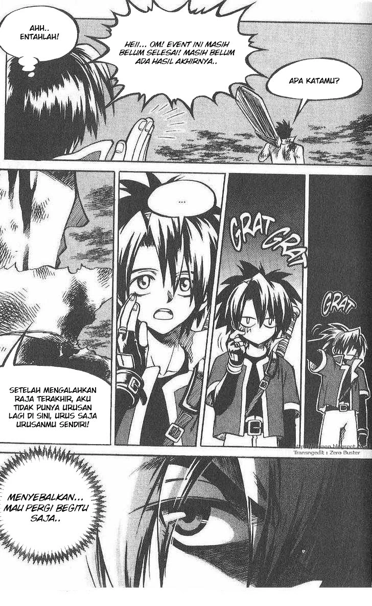 Yureka Chapter 81 halaman 24