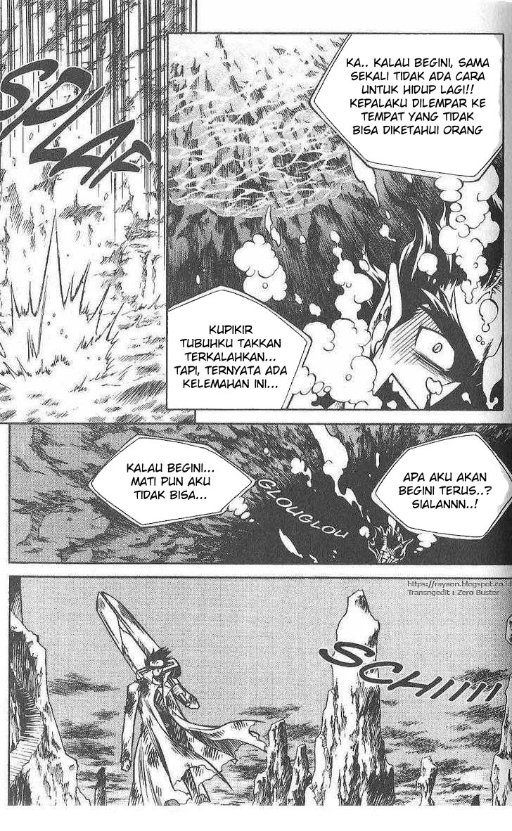 Yureka Chapter 81 halaman 19