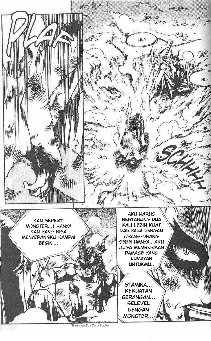 Yureka Chapter 81 halaman 13