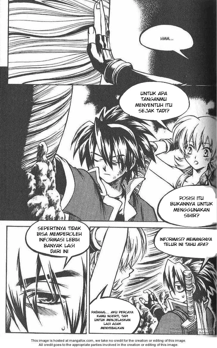 Yureka Chapter 81 halaman 2