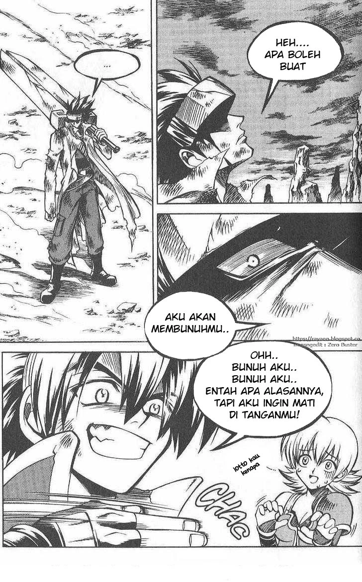 Yureka Chapter 81 halaman 26