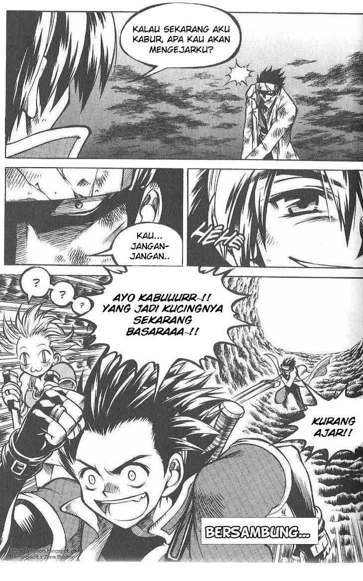 Yureka Chapter 81 halaman 29