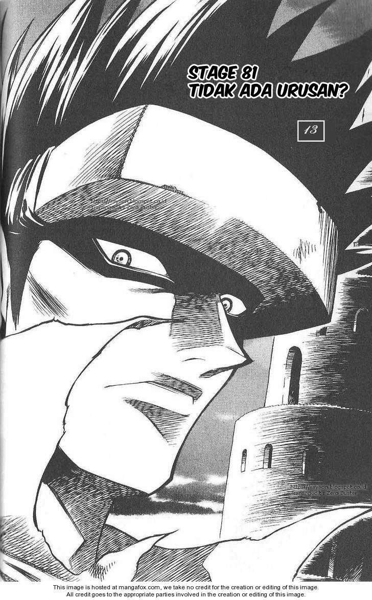 Yureka Chapter 81 halaman 1