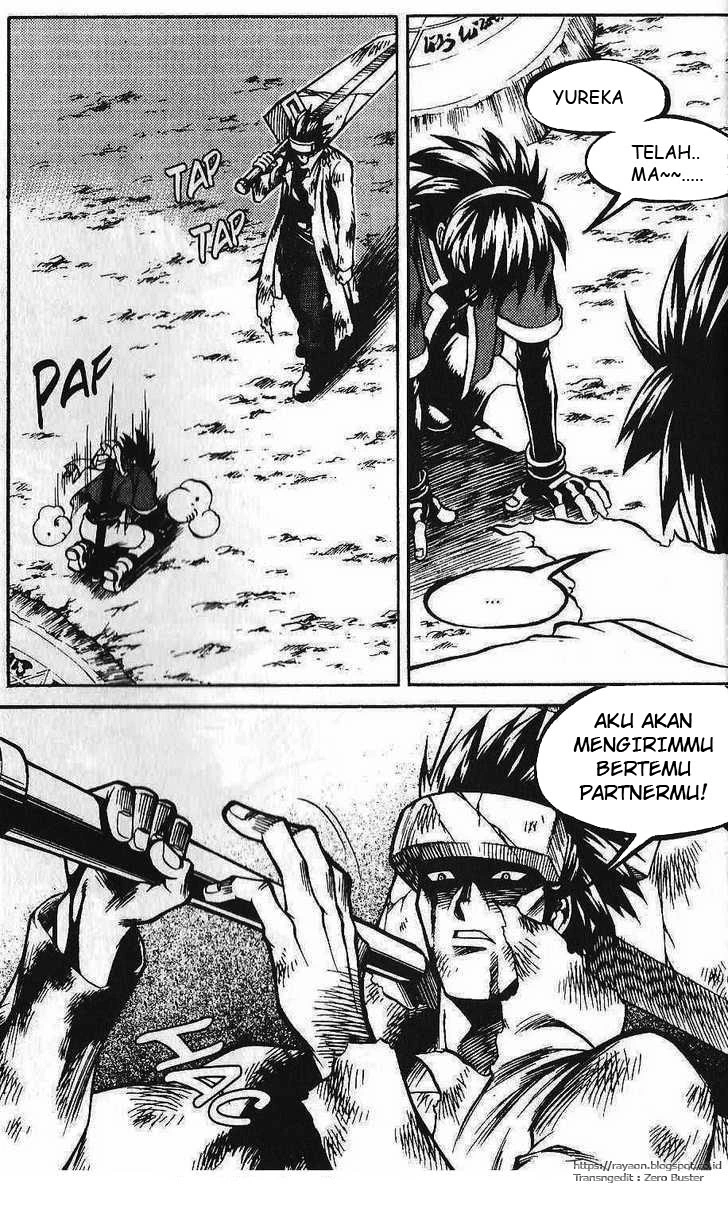 Yureka Chapter 82 halaman 12