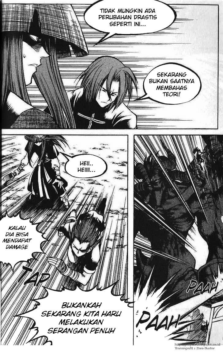 Yureka Chapter 82 halaman 15