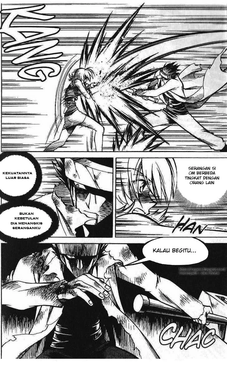 Yureka Chapter 82 halaman 6