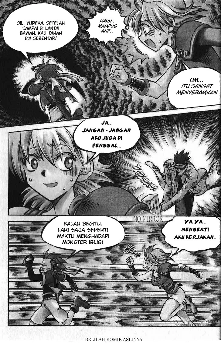 Yureka Chapter 82 halaman 3
