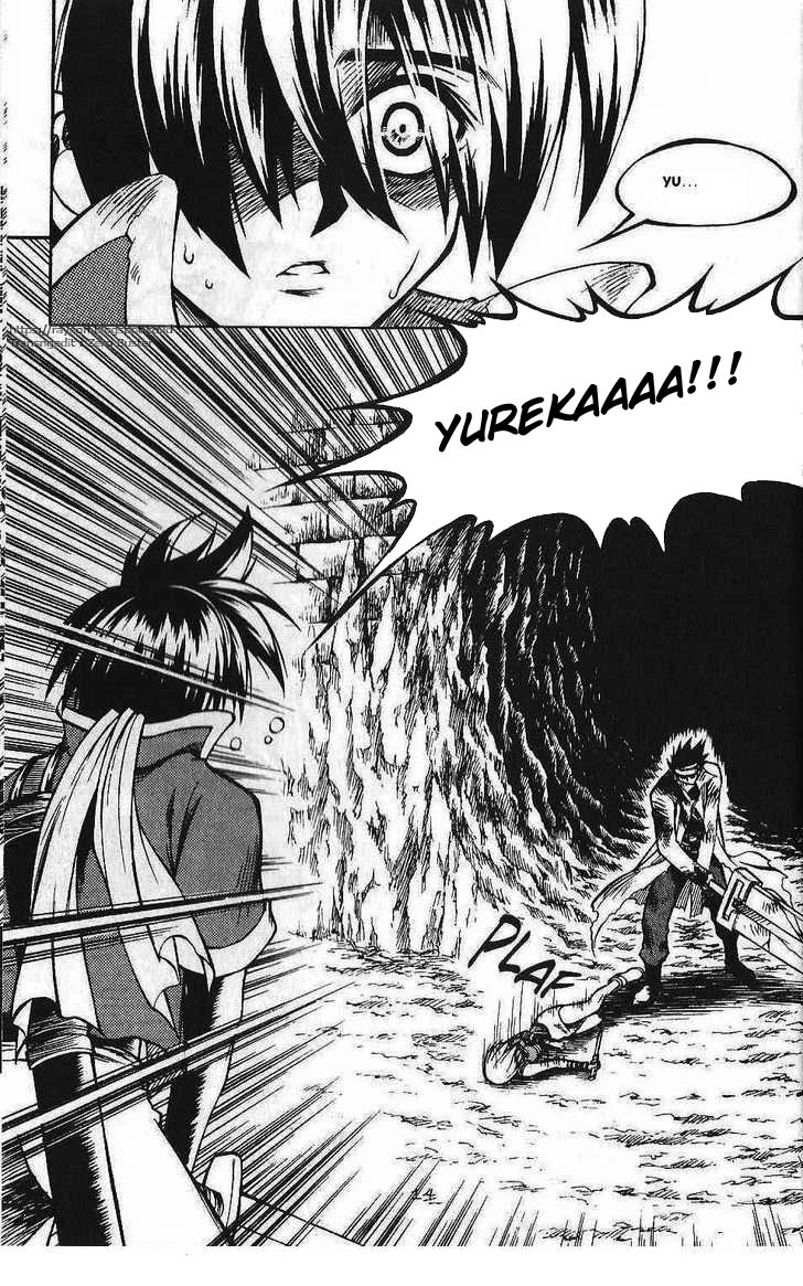 Yureka Chapter 82 halaman 10