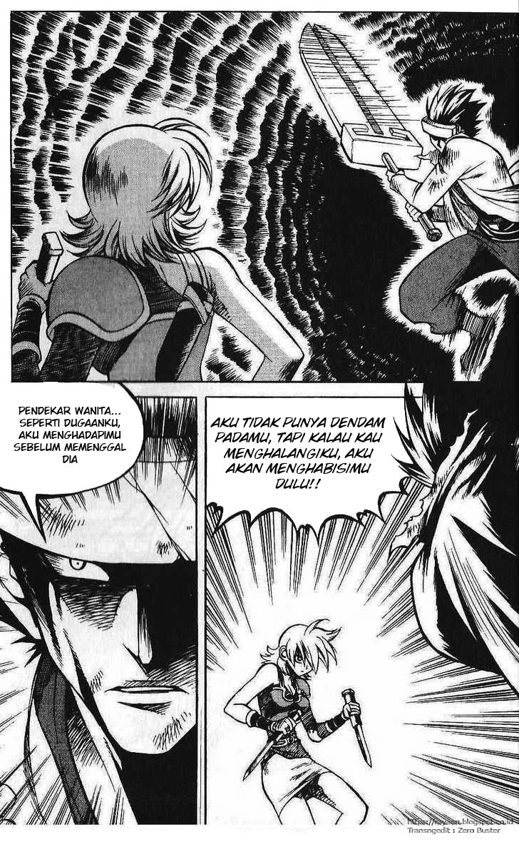 Yureka Chapter 82 halaman 5