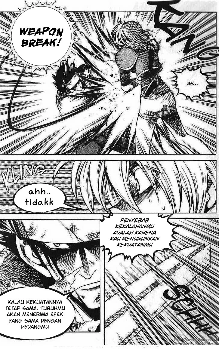 Yureka Chapter 82 halaman 7