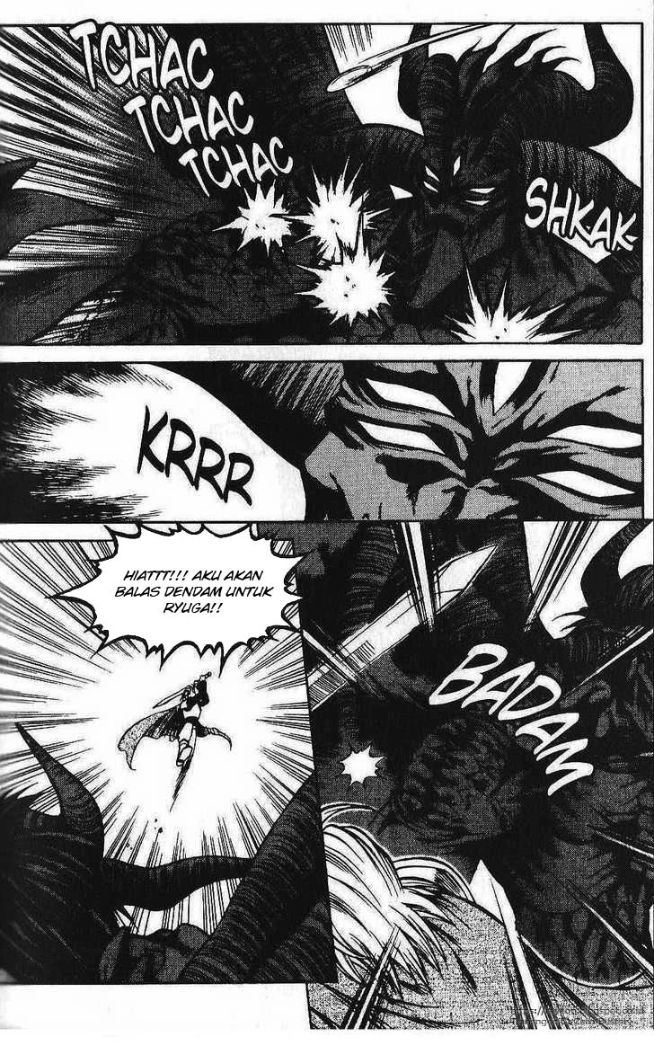 Yureka Chapter 82 halaman 21