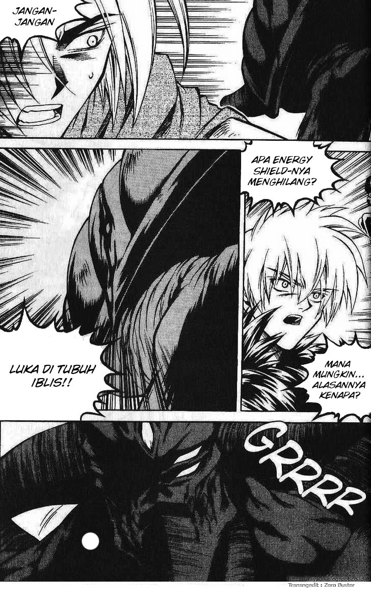 Yureka Chapter 82 halaman 14