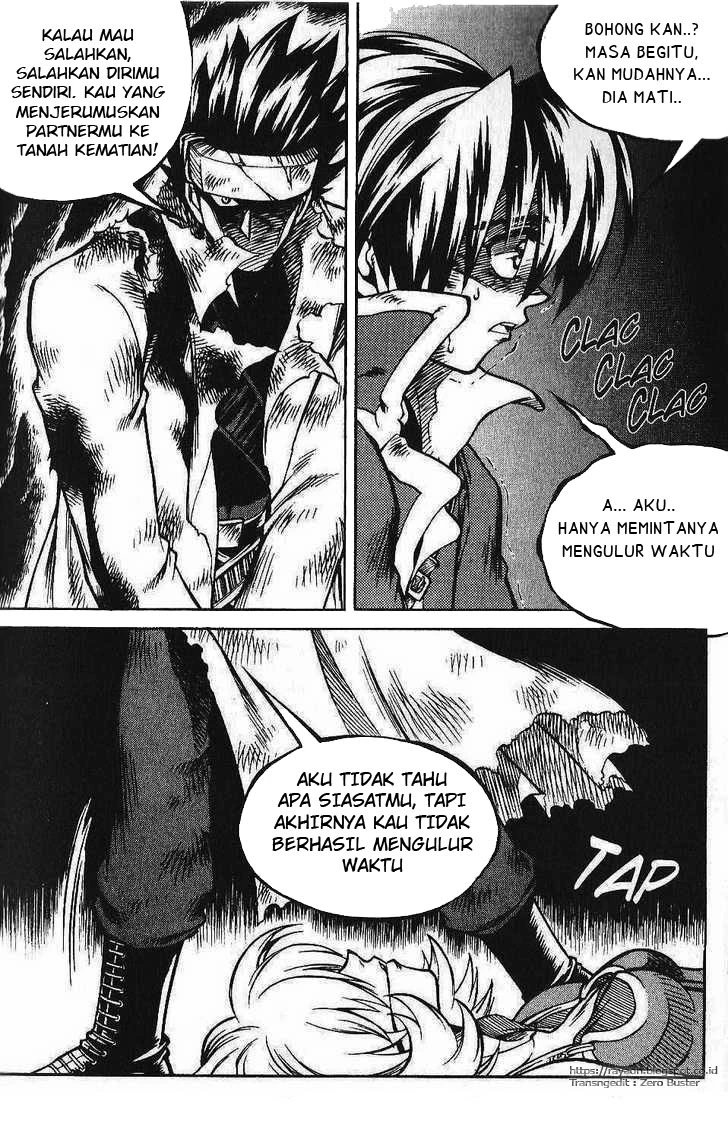 Yureka Chapter 82 halaman 11