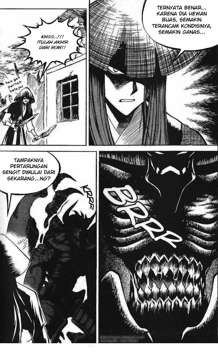 Yureka Chapter 82 halaman 23