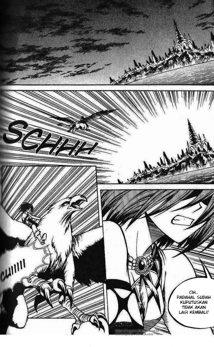 Yureka Chapter 83 halaman 17