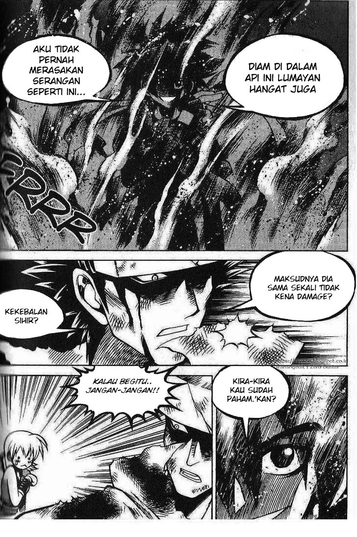 Yureka Chapter 83 halaman 7