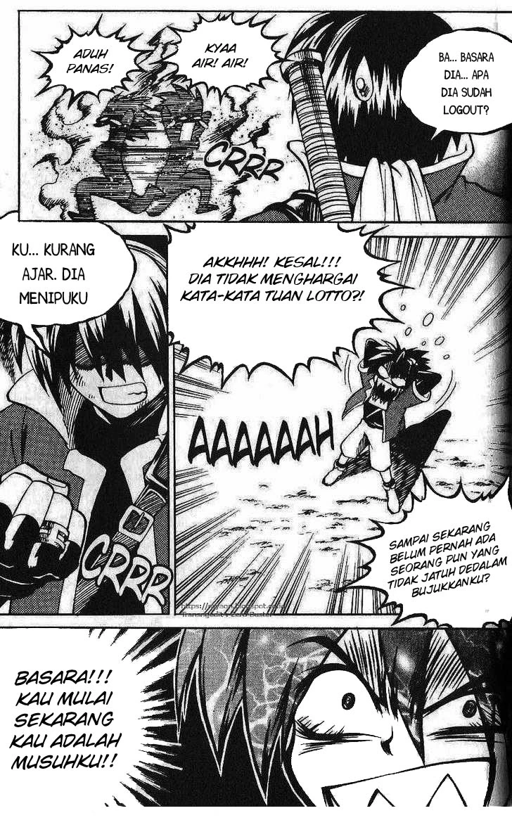 Yureka Chapter 83 halaman 14