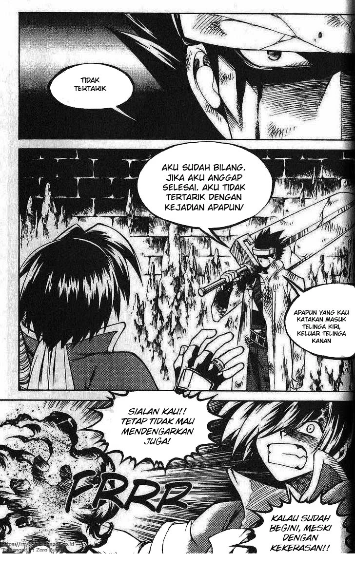 Yureka Chapter 83 halaman 12