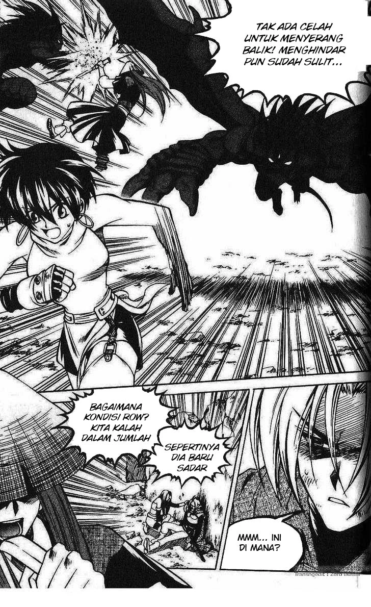 Yureka Chapter 83 halaman 26