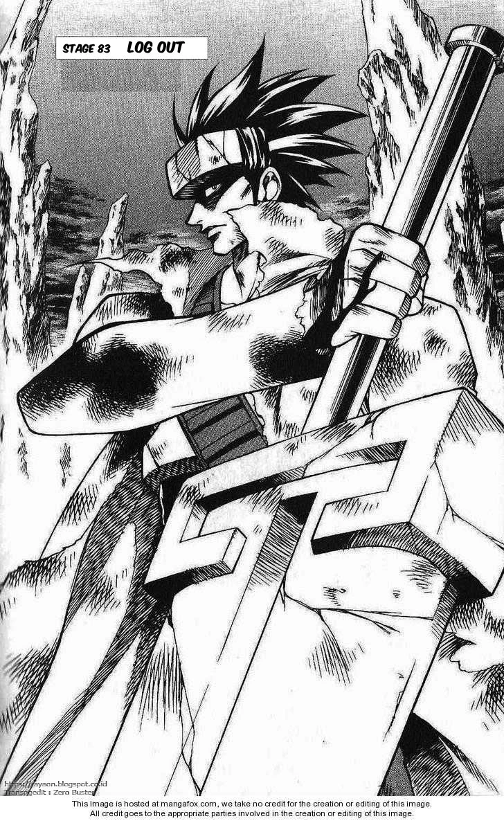 Yureka Chapter 83 halaman 1