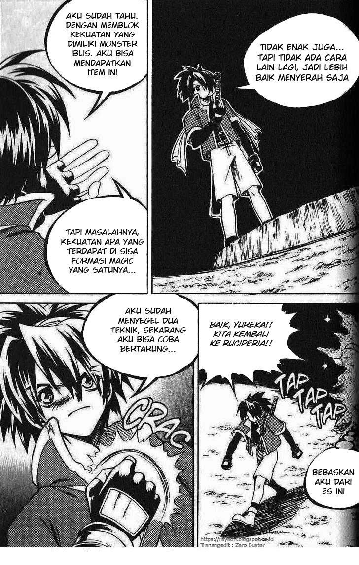 Yureka Chapter 83 halaman 16