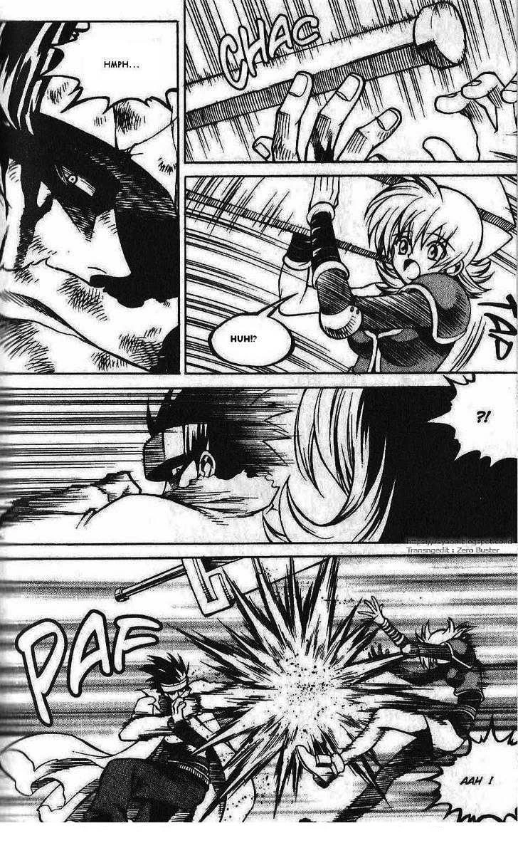 Yureka Chapter 83 halaman 3