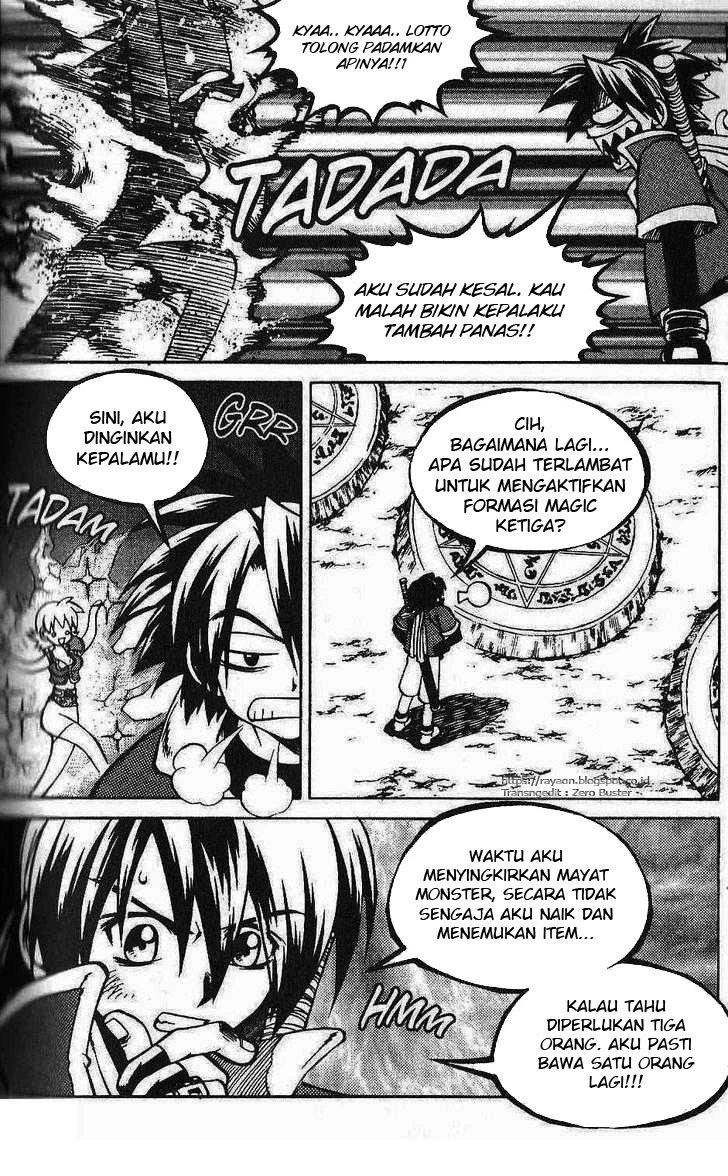 Yureka Chapter 83 halaman 15