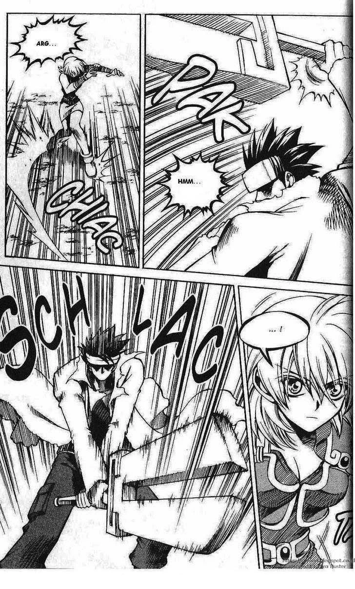 Yureka Chapter 83 halaman 4