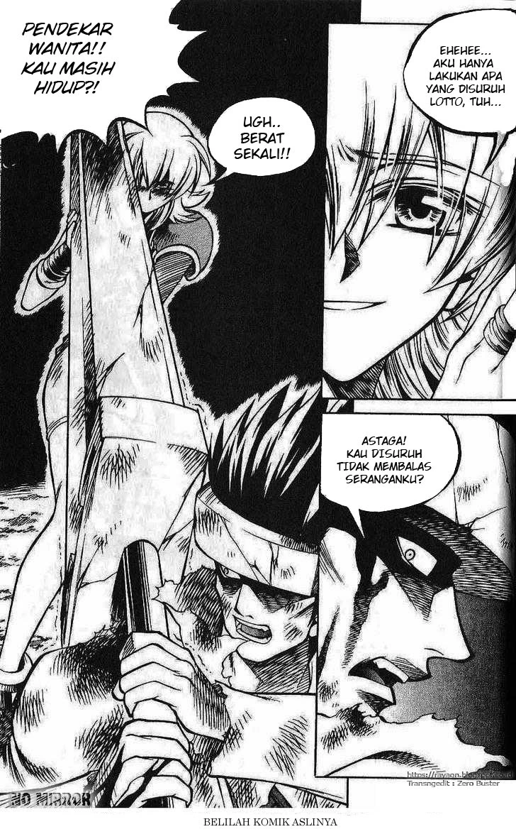 Yureka Chapter 83 halaman 2