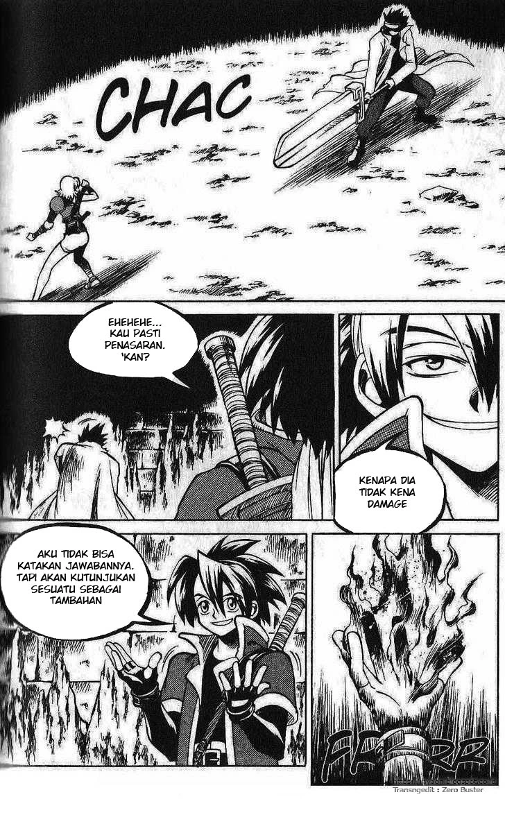 Yureka Chapter 83 halaman 5
