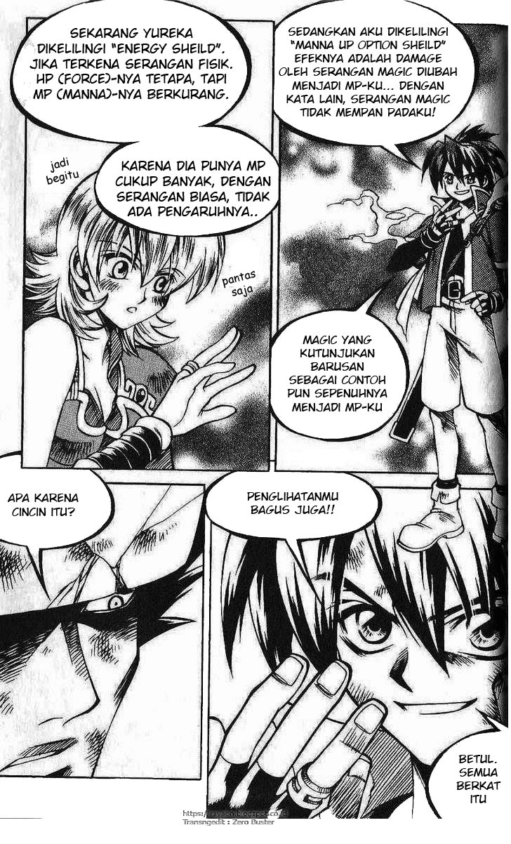 Yureka Chapter 83 halaman 8