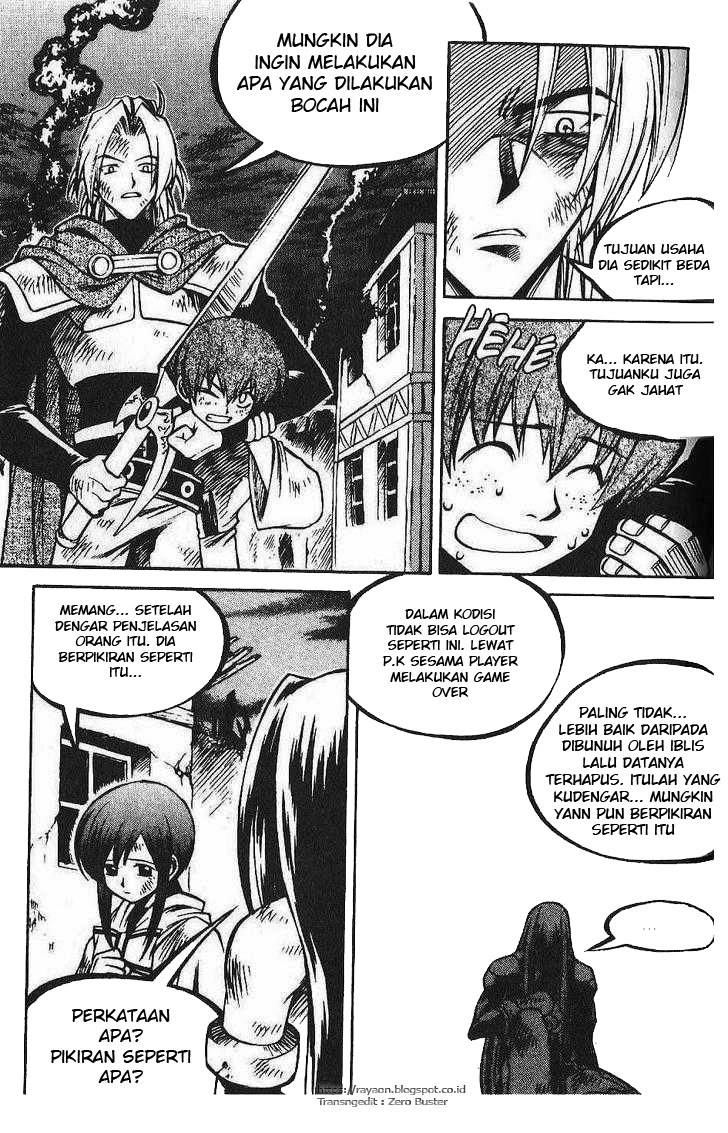Yureka Chapter 84 halaman 6