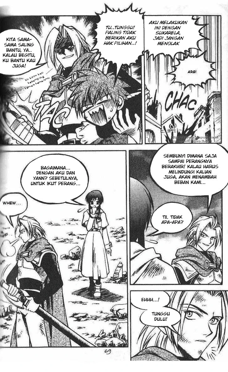 Yureka Chapter 84 halaman 11