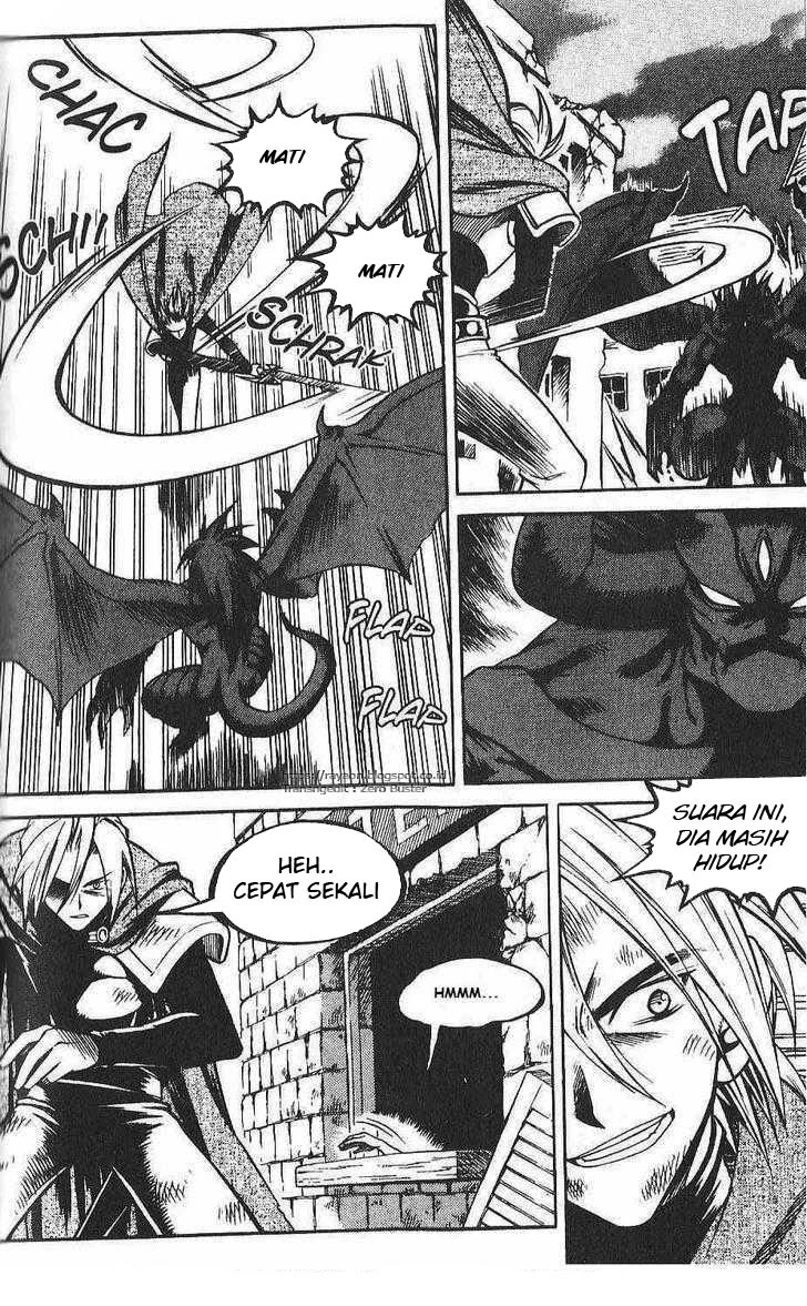 Yureka Chapter 84 halaman 17