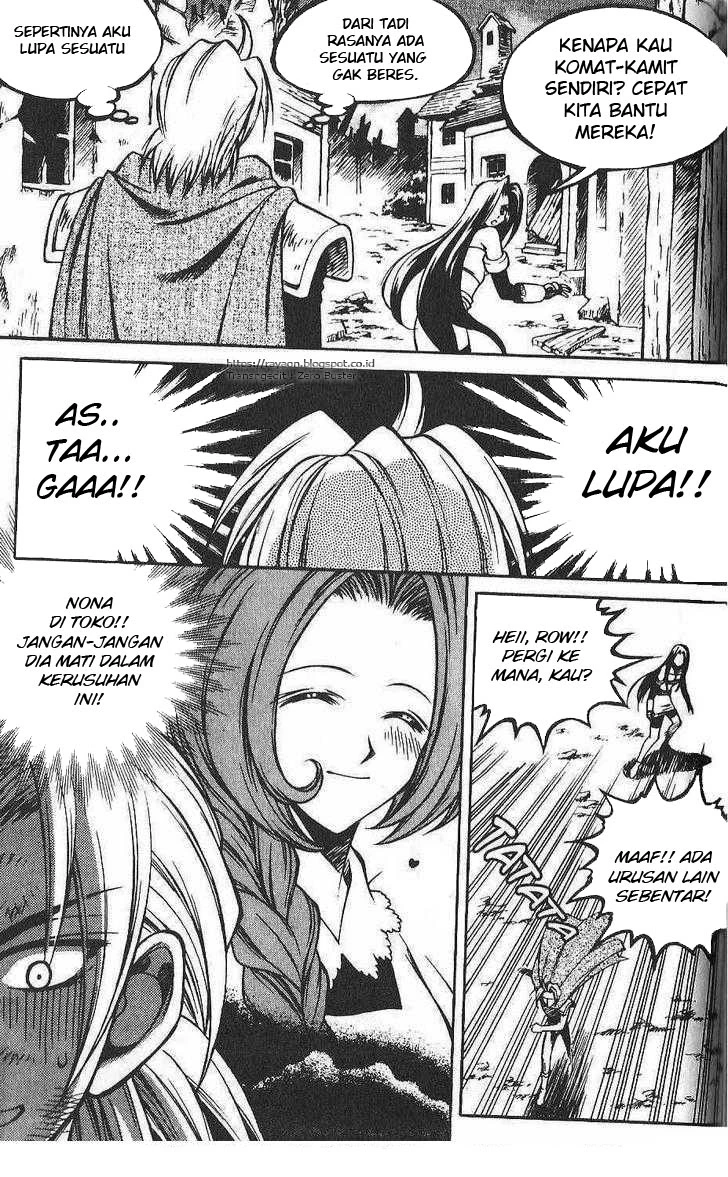 Yureka Chapter 84 halaman 12
