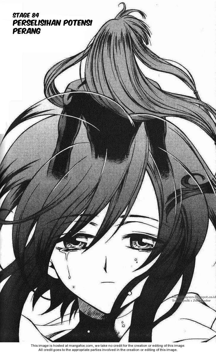Yureka Chapter 84 halaman 1