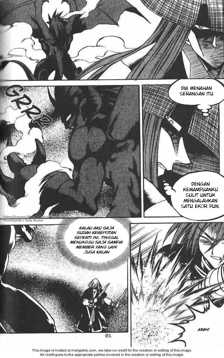 Yureka Chapter 84 halaman 23